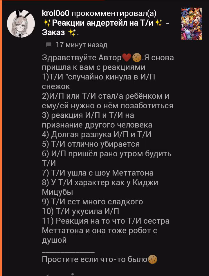c9f421776d0d5618b2f02b7b167ac11d.avif