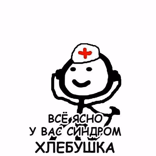 c9f4396e9db6006e25b18136beb6f3ba.jpg