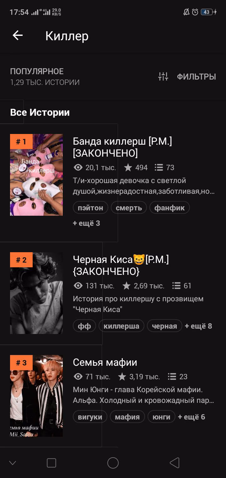c9f4c93081c49dc6286b7051e306655f.avif