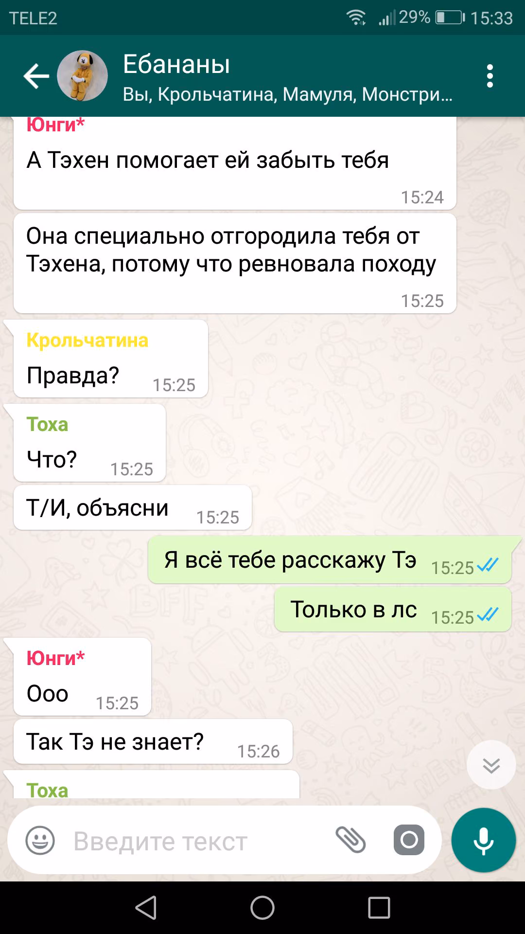 c9f7594f691c7cee95e053cb72a37294.jpg