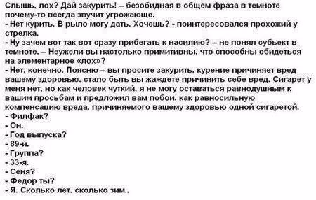 c9f9463f9d4d5a728c4bb4d9d7e24cfa.avif
