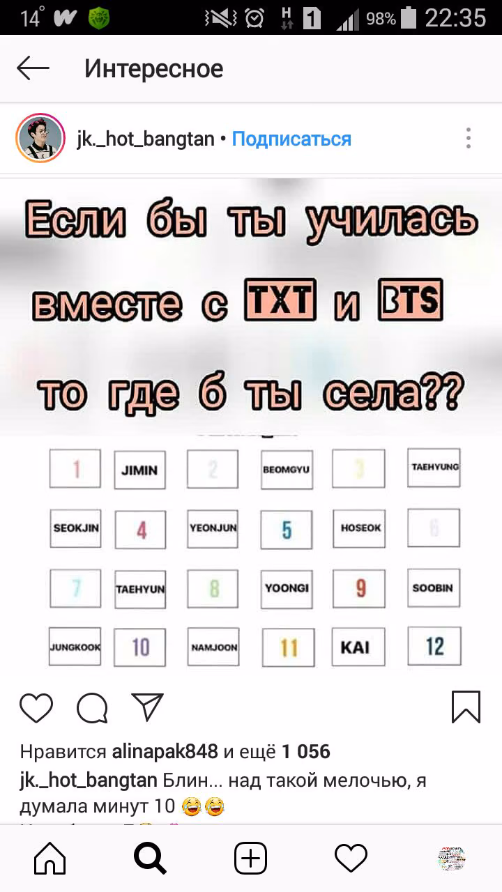 c9fceb13abb3d37862b347568d88158b.avif