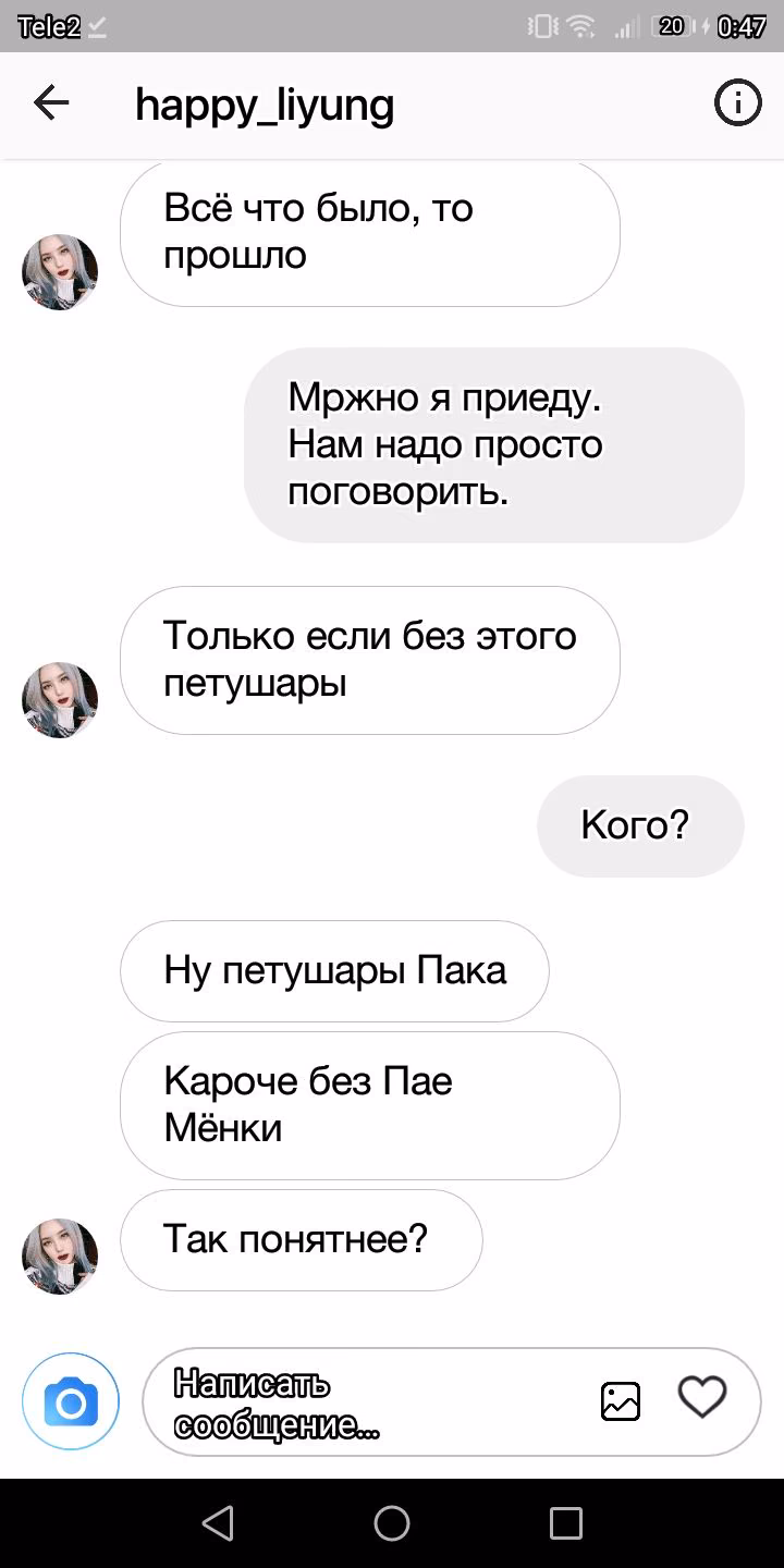 c9ffcc0fb1eb05ee3c4eefd0d554171e.jpg