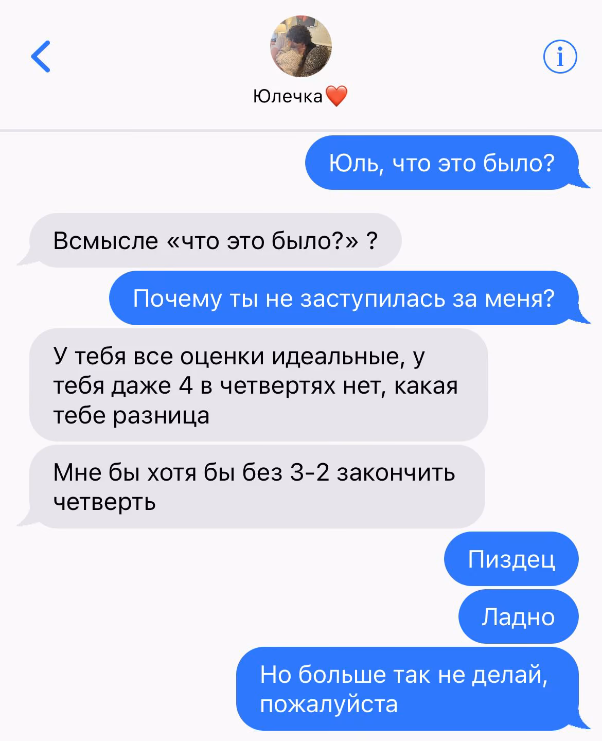 ca0317ca822f78f3644ff84d10bcf587.avif