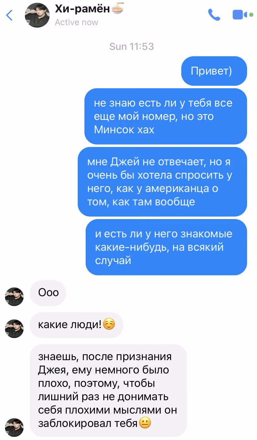 ca04c47aa3d4e2c8a129f2cee45b456f.jpg