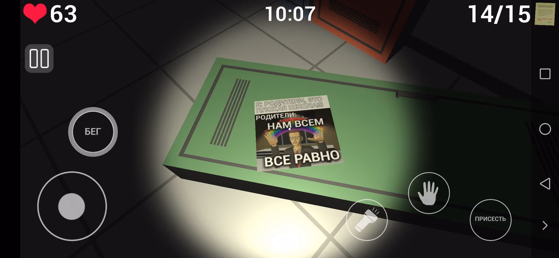 ca08483994409aedbf5bab099f5540c2.avif