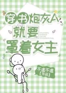 ca09c8f0e98d9f2d3d9f480a376d4e44.avif