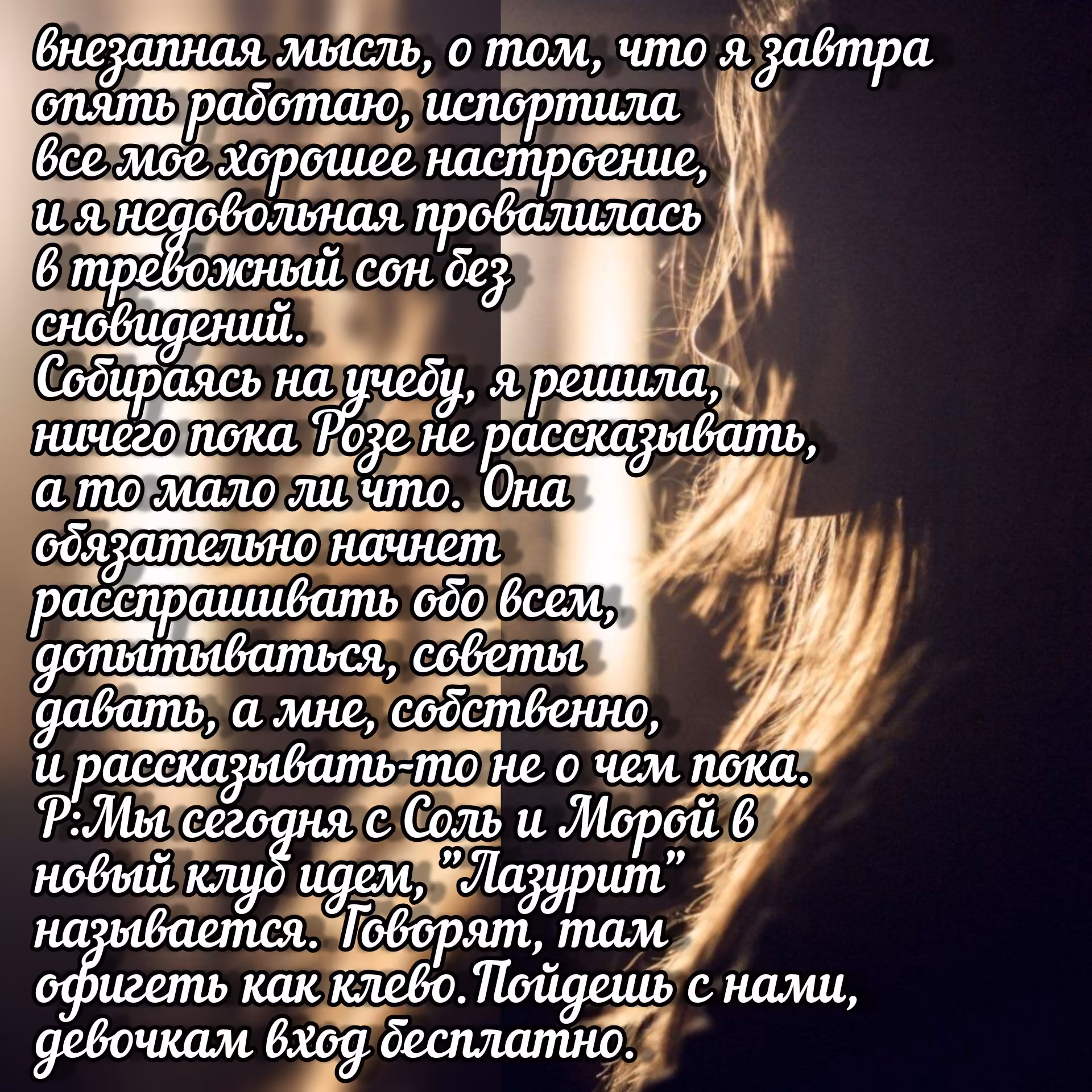ca0c5ca692dfe8ae343193190fb13571.avif