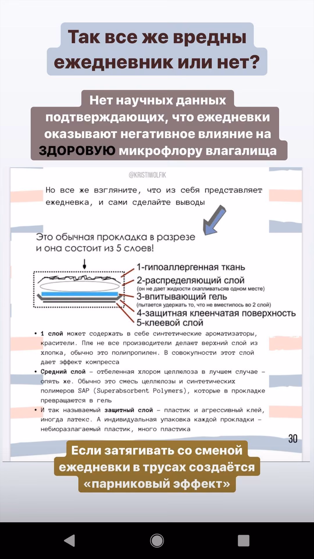 ca0de4e1e277d3d79c382115d33dd93b.jpg