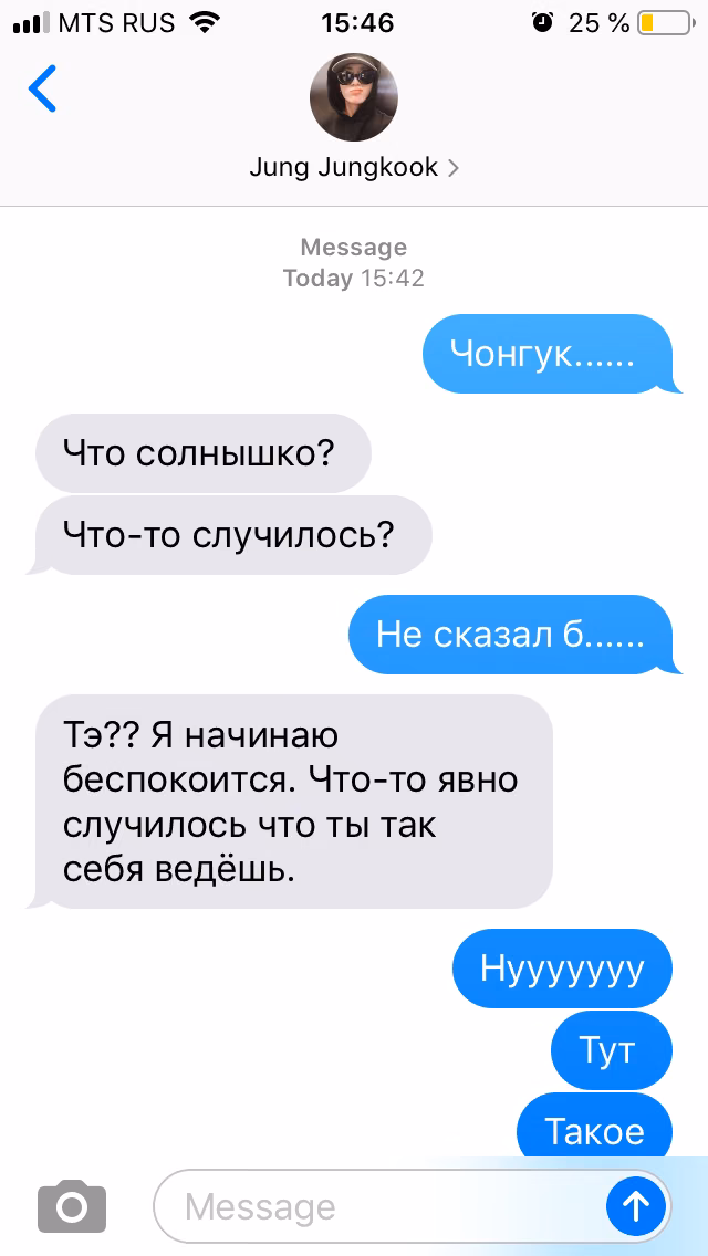 ca0ec36825648ff5fb2535338c9f8d69.avif