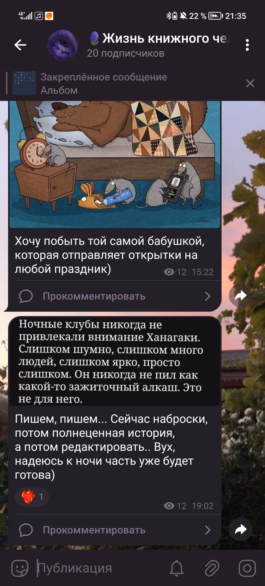 ca10279ce58d935d92c017ac7e2f7276.jpg