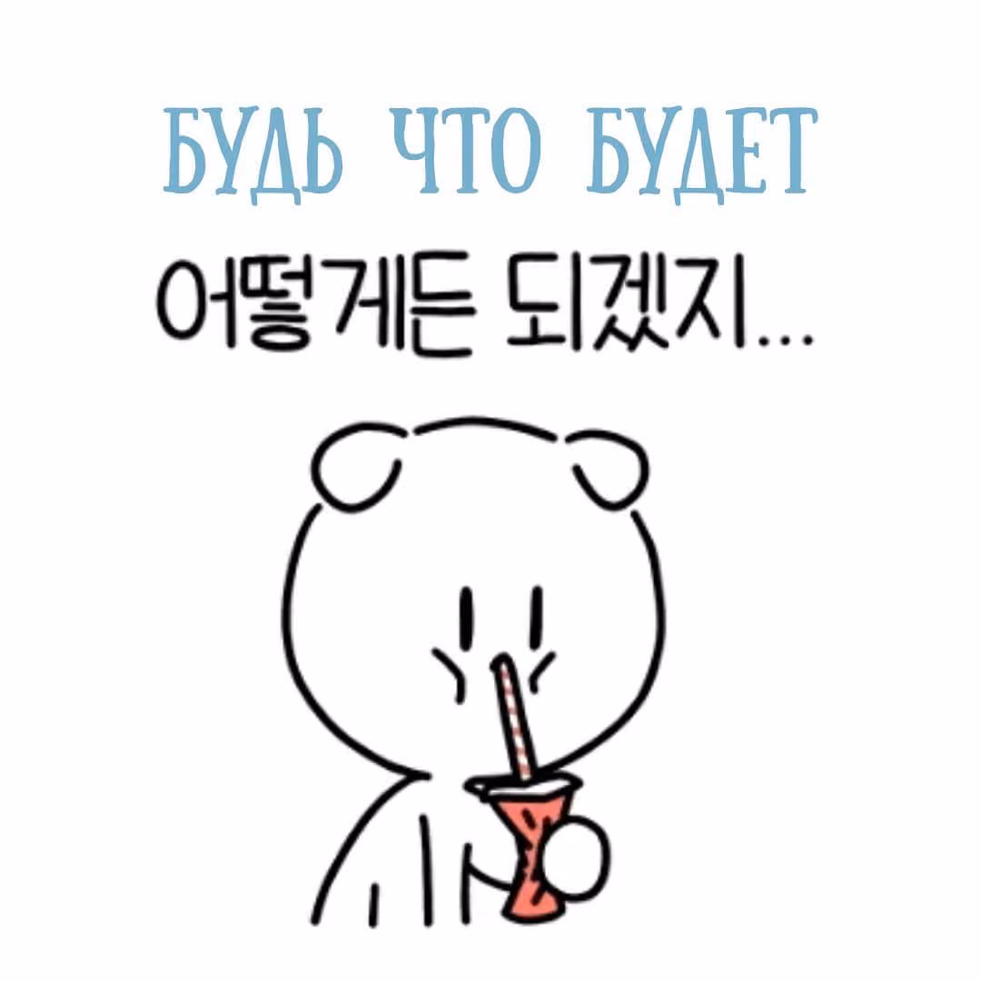 ca10a9ce998d2a3f49b03c15f65cbe92.avif
