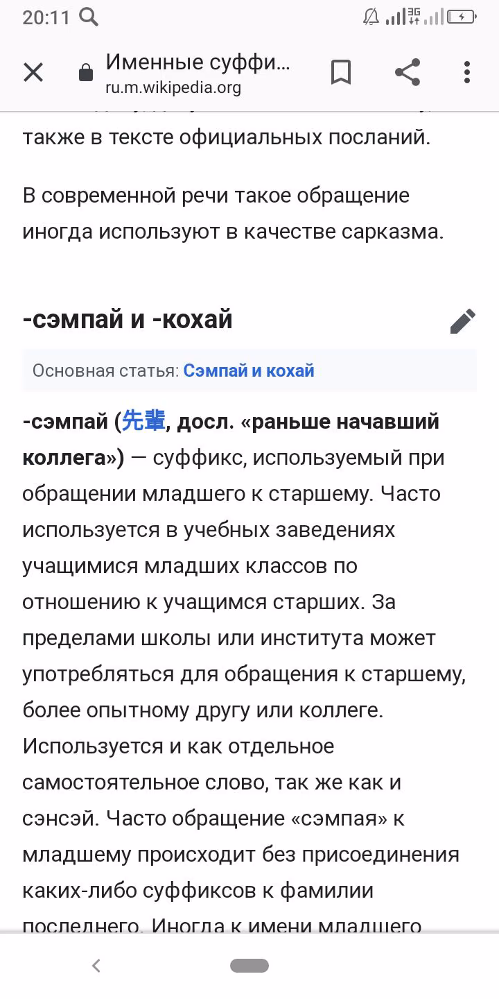ca11cb901bdbc0b4e9fe0e23b95d23c4.jpg