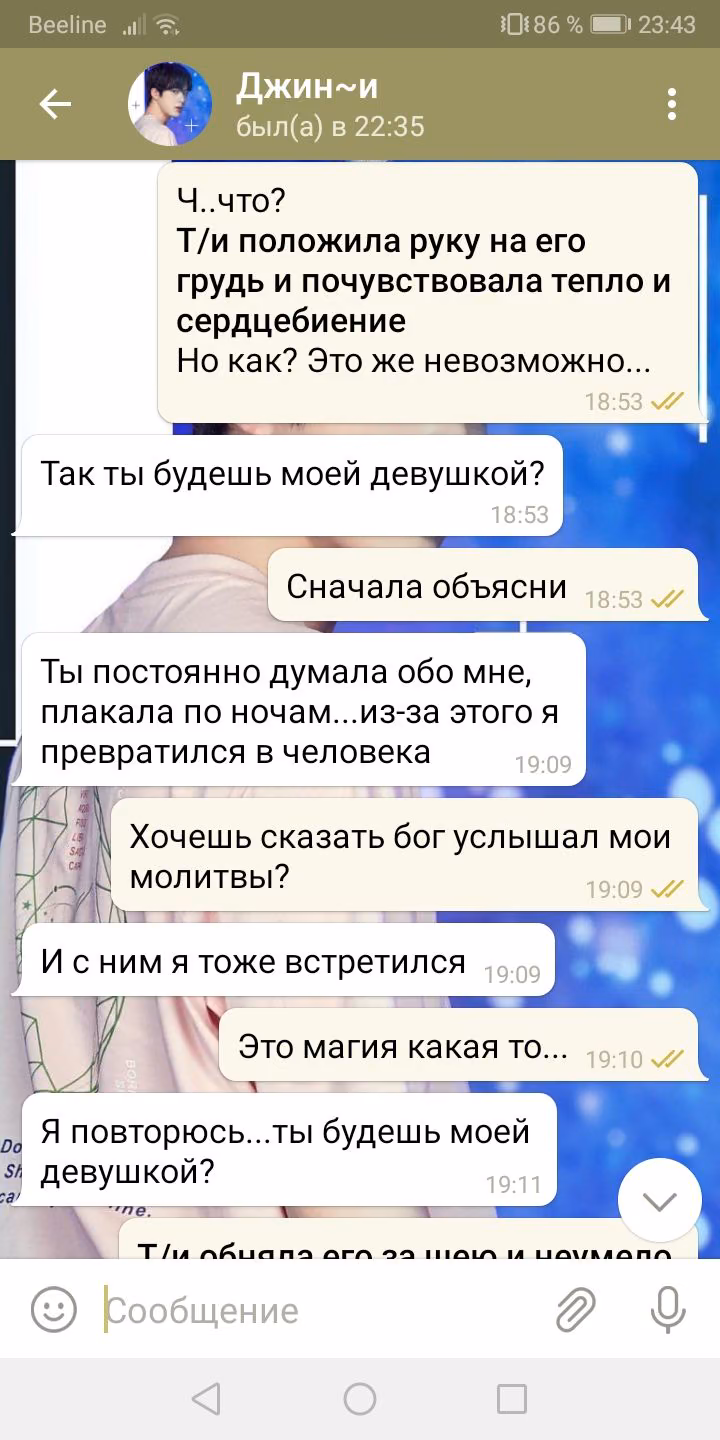 ca1244e1a4663ae85a0977f540d57245.avif