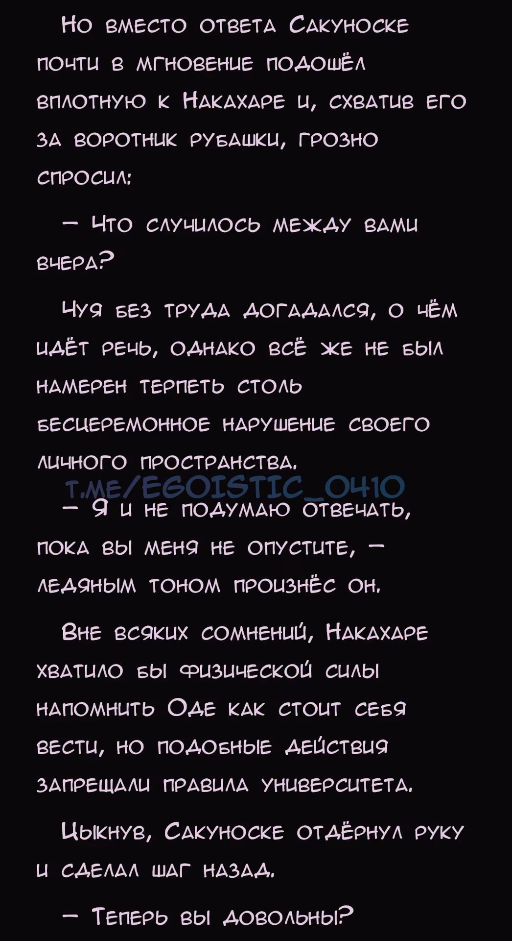 ca12da8e89e69526205fefa186b90422.avif