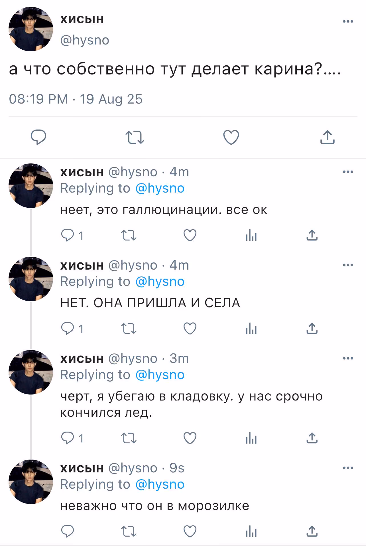 ca12dcbbeff2b6091a83f04d97b8a565.avif
