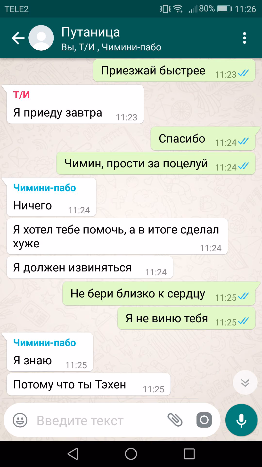 ca178608bc3ec9a907c9eca0041d085b.jpg