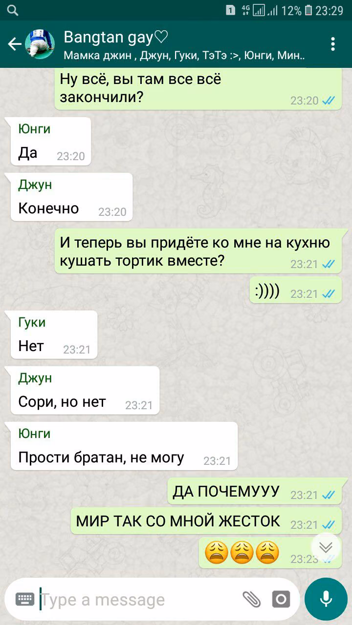 ca188e4cbd263518b58e8c73defbc830.jpg