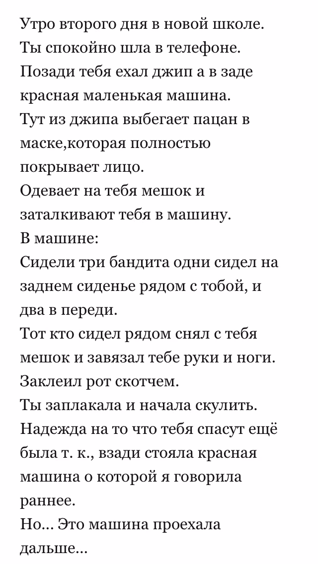 ca195bb8d14f4f3ed2154d6edbfea115.avif