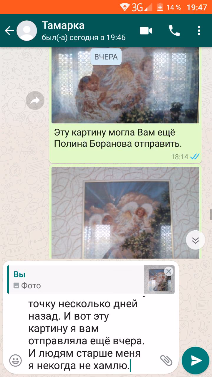 ca1a192921449986ac545f945a64e9ef.avif