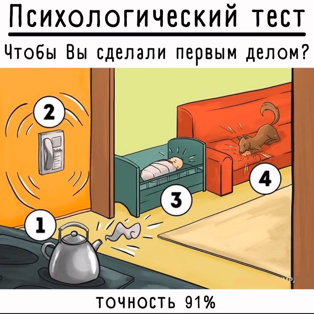 ca1a5b03b99c403d1866a93a2f9fb746.jpg