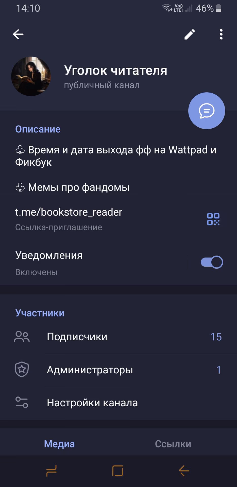 ca1c2d382ec9daa8db0f0dc54c645079.avif