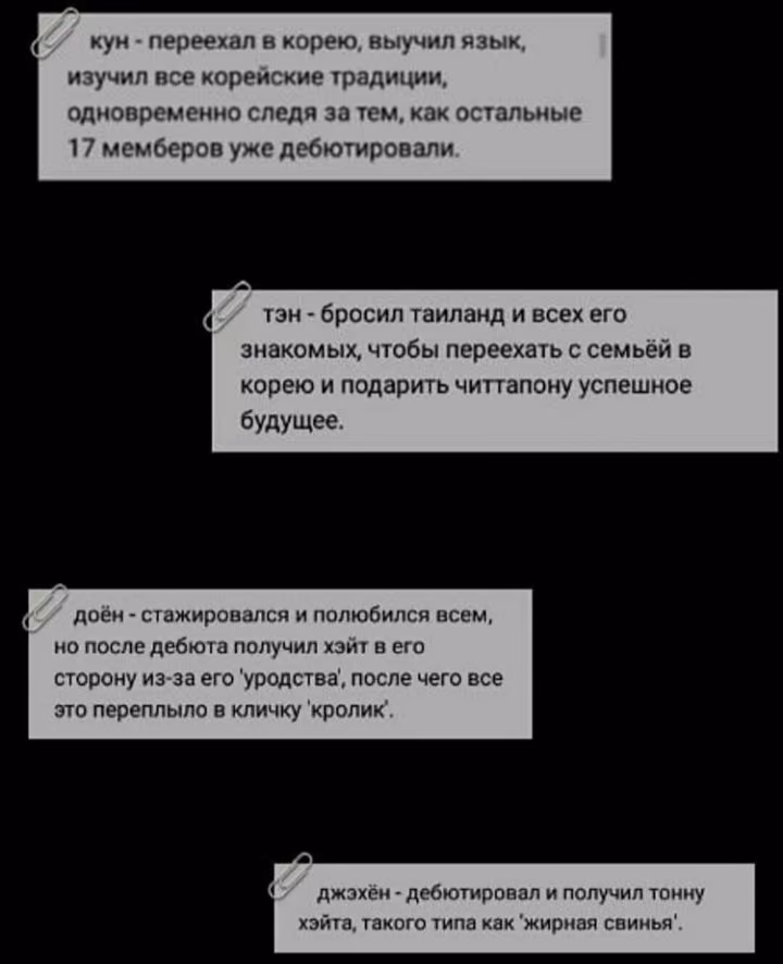 ca1ecdbd81031d681707c7cc39ace32c.jpg
