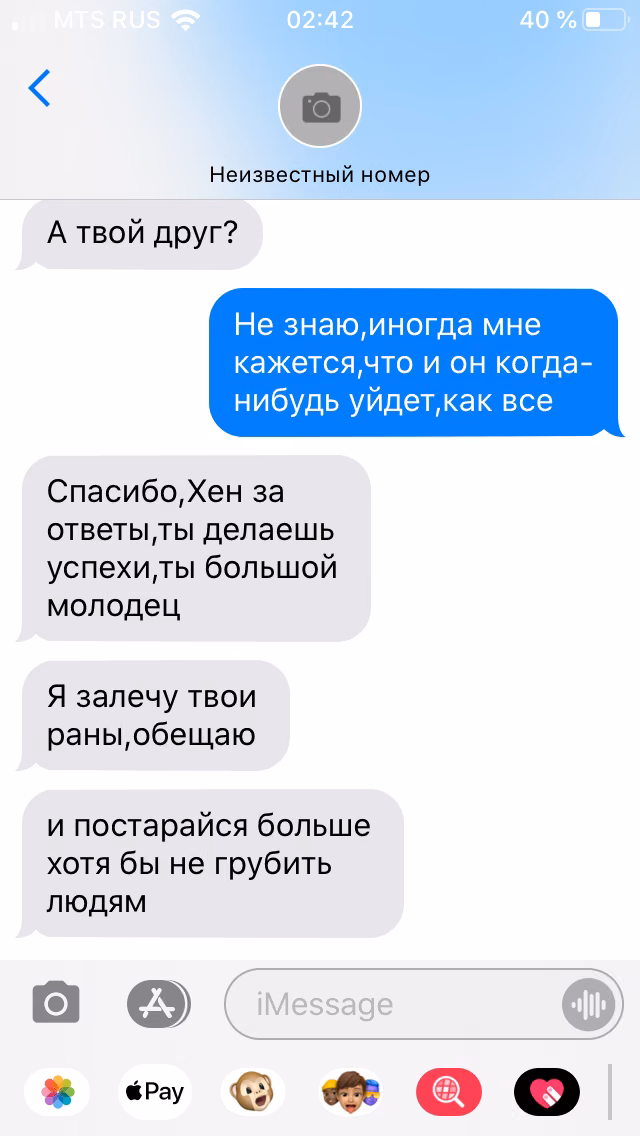 ca20acda2971e95ad8460b7d76163169.avif