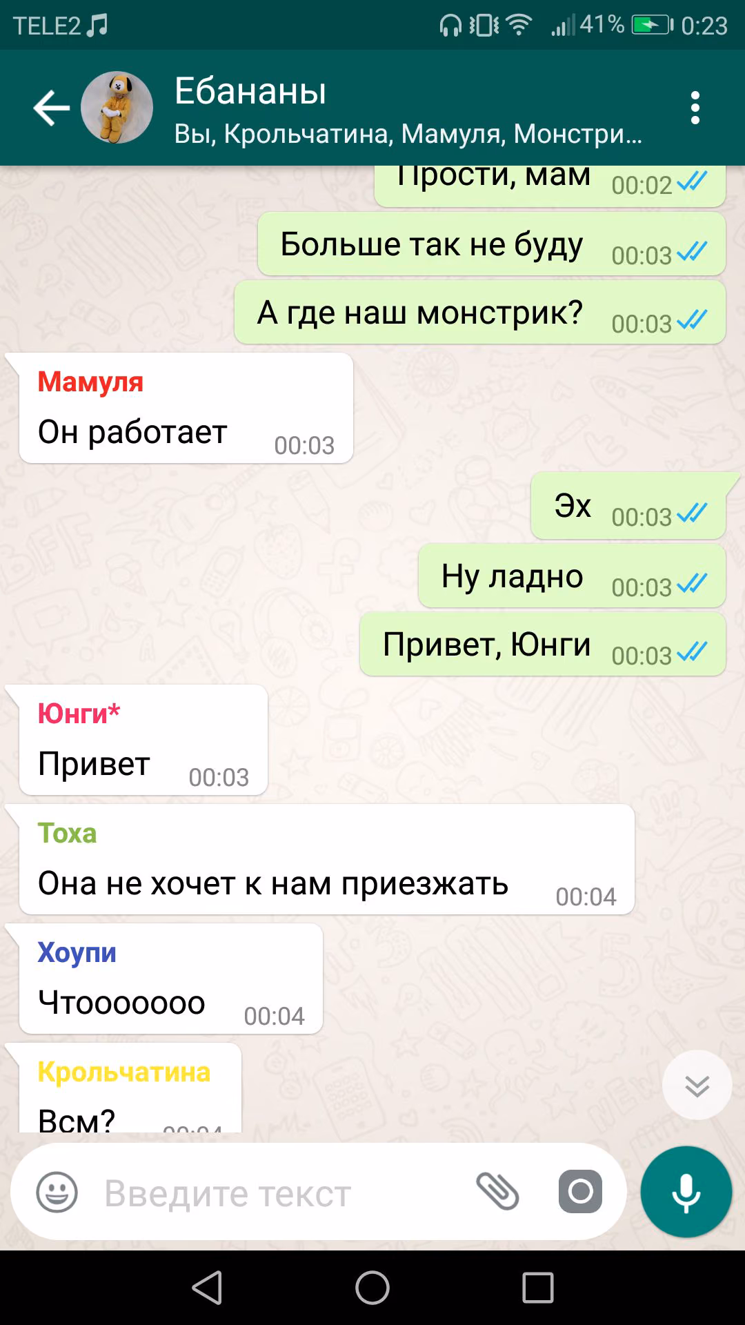 ca23060c981f0e52969e57b4063b34ac.jpg