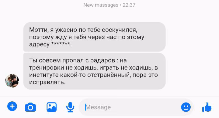 ca283cb651180c95e15cae4a441b6c0d.avif