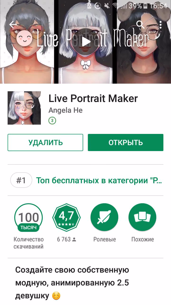 ca2ac46e833f6aa38d786190a6812639.avif