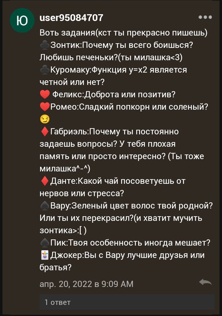 ca2afbc6b48ad0f127ac1f09901c48a0.jpg