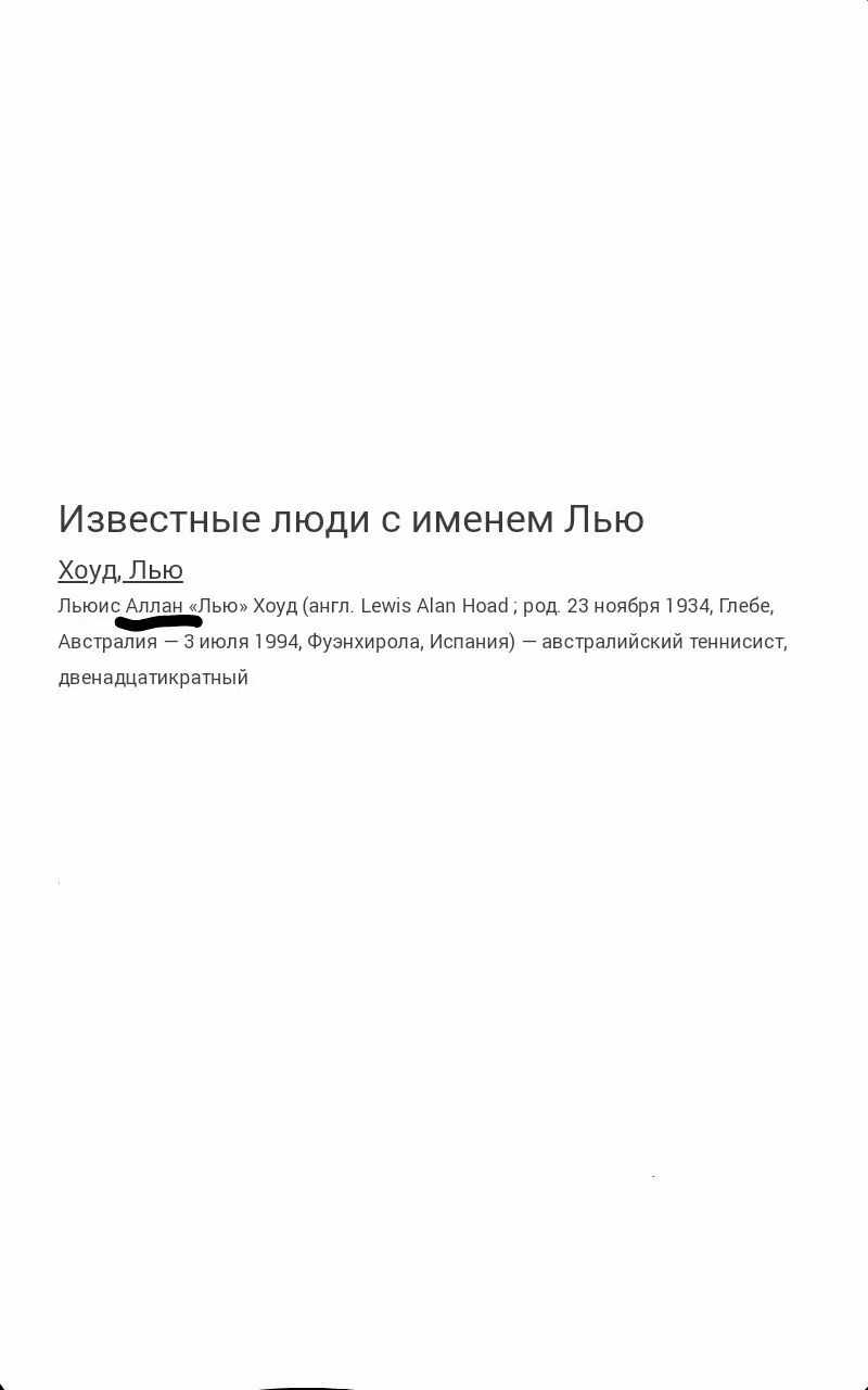 ca2bb4ce0b3d2dd43f221d2fc5a2a6a4.avif