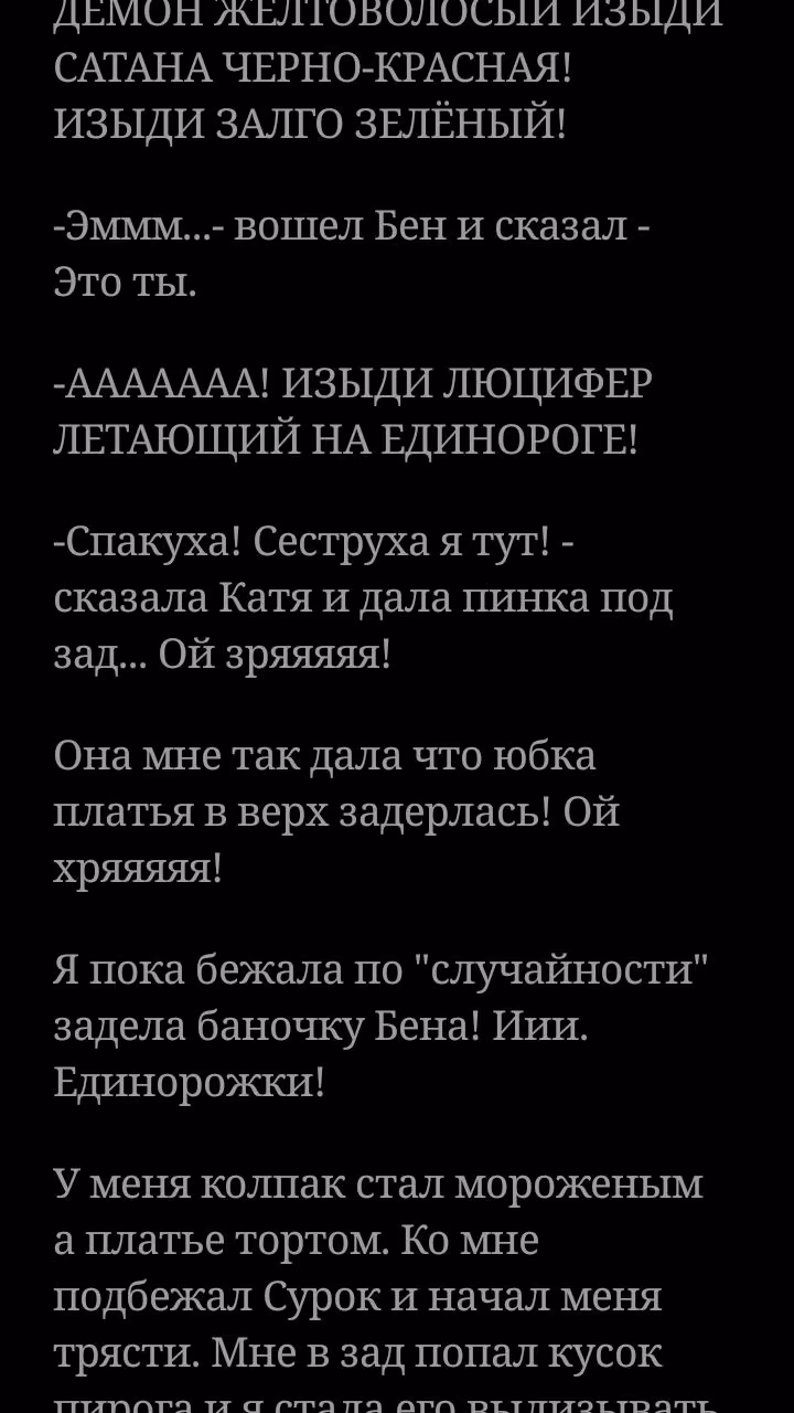 ca2d8a4edf89a1bb5da582510fe914b2.jpg