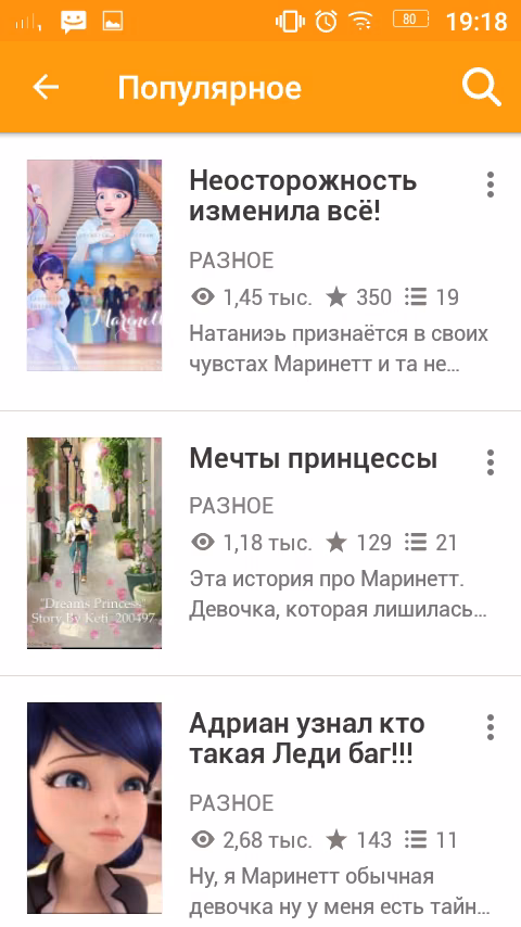 ca2f96f2efce1020ca483423d07b72cd.avif