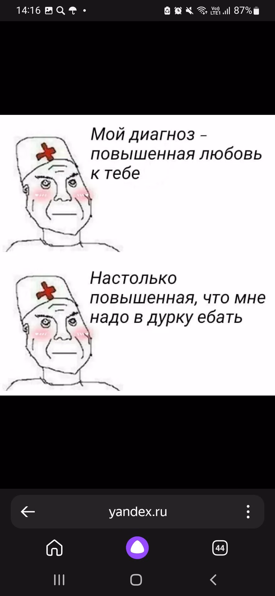 ca34edc0015754962a5fad72f46d1ad8.avif