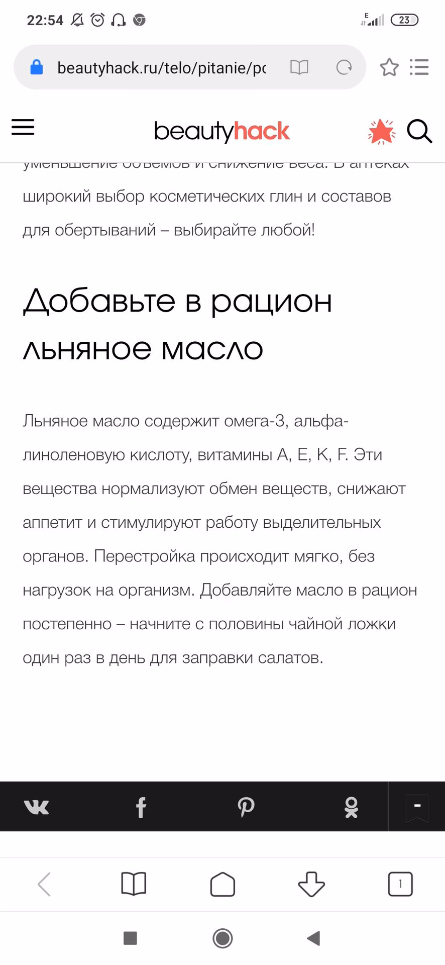 ca351b13e4297d2206aa8a30c22ebd6a.jpg