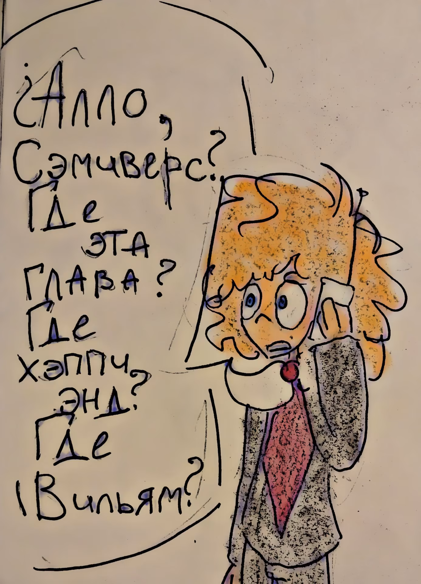 ca37eb717b99af1f9254422e5eda6892.jpg