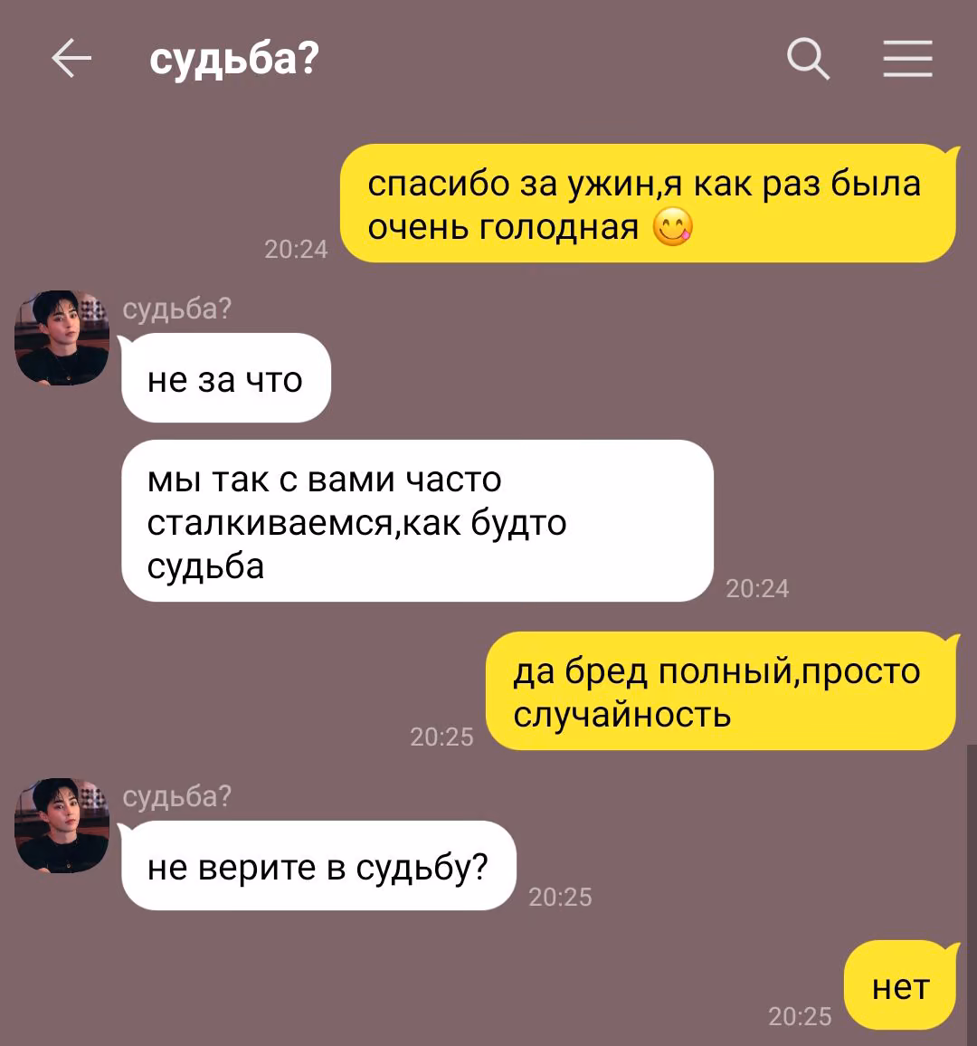 ca38f479620c1fc5a68637677209a33d.avif