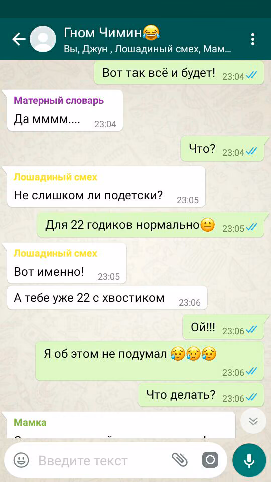 ca39e0ada4c2843c0cef1fcbf04f84fe.avif