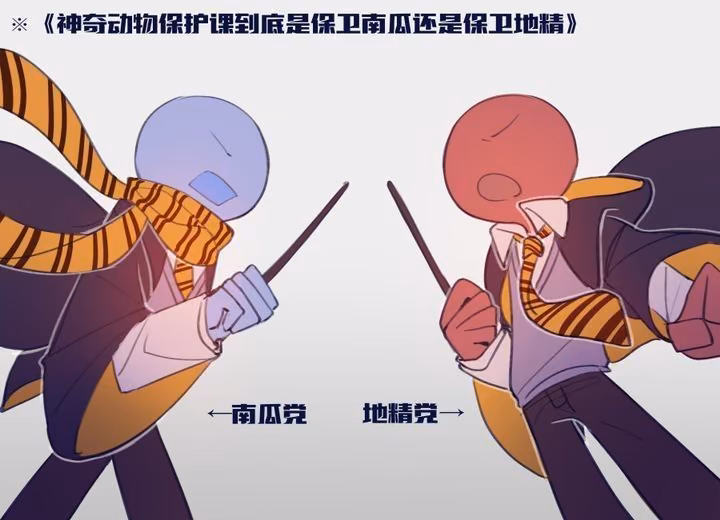 ca3a502a38bd98d00c421430ea6ae56d.jpg