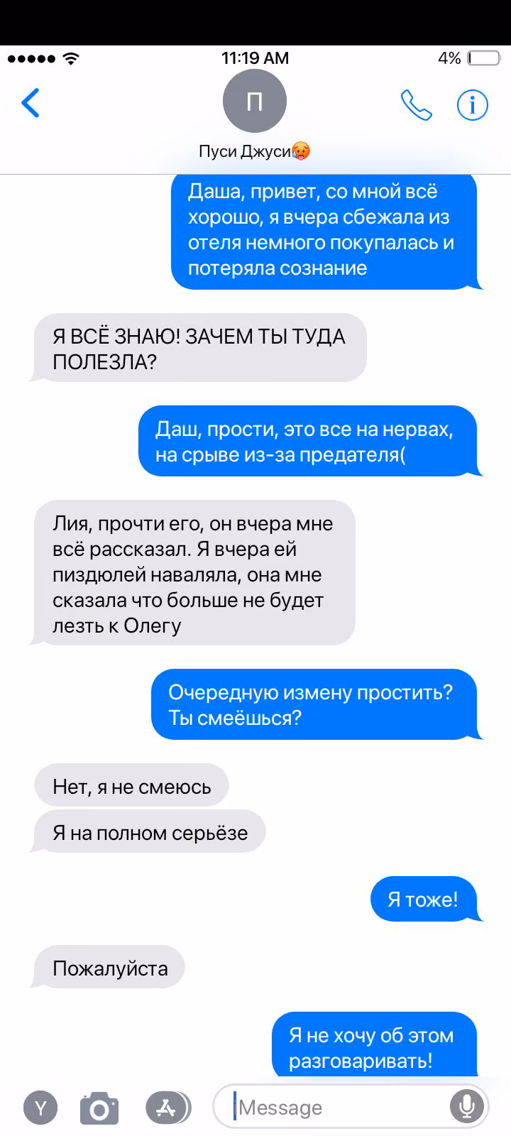 ca3bc52ba71cc6446bfbbbb61332b7fc.avif