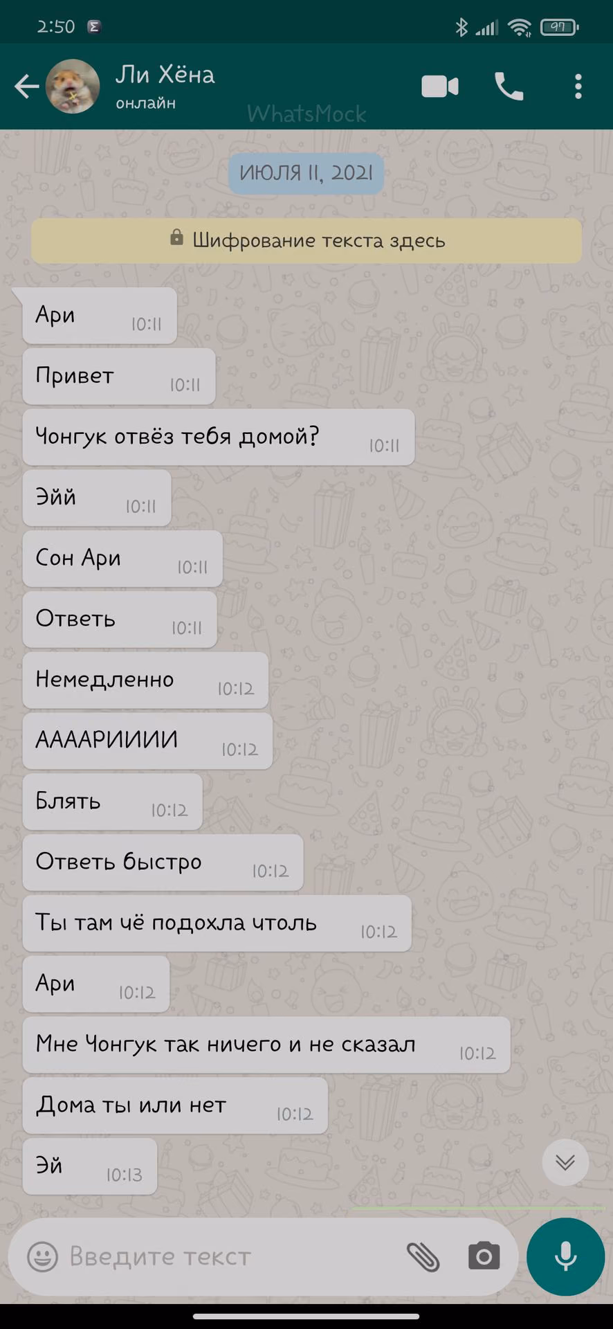 ca3cd65ffa93df7be9a4266f6e68a379.avif