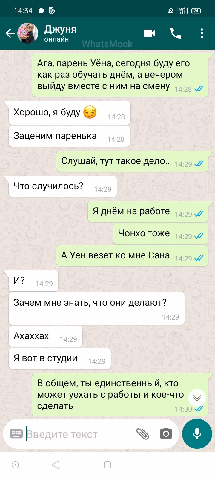 ca3d00fac4d89f08f926dcfe783954f3.avif