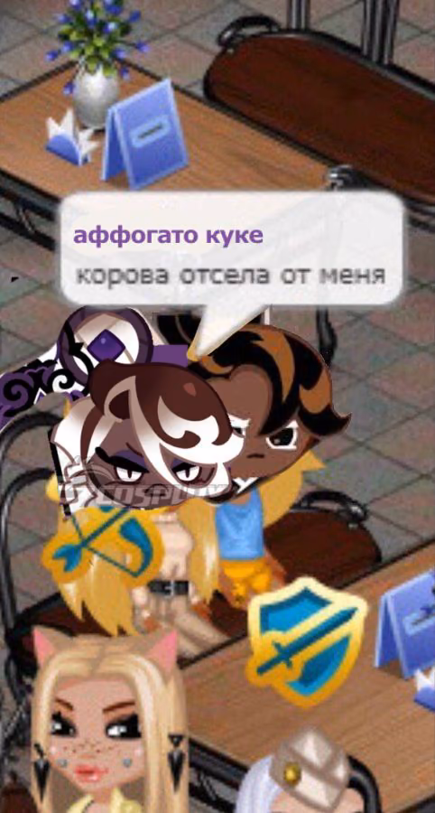 ca3d5f7dba6357dc9aaeead3f3bad8c9.avif