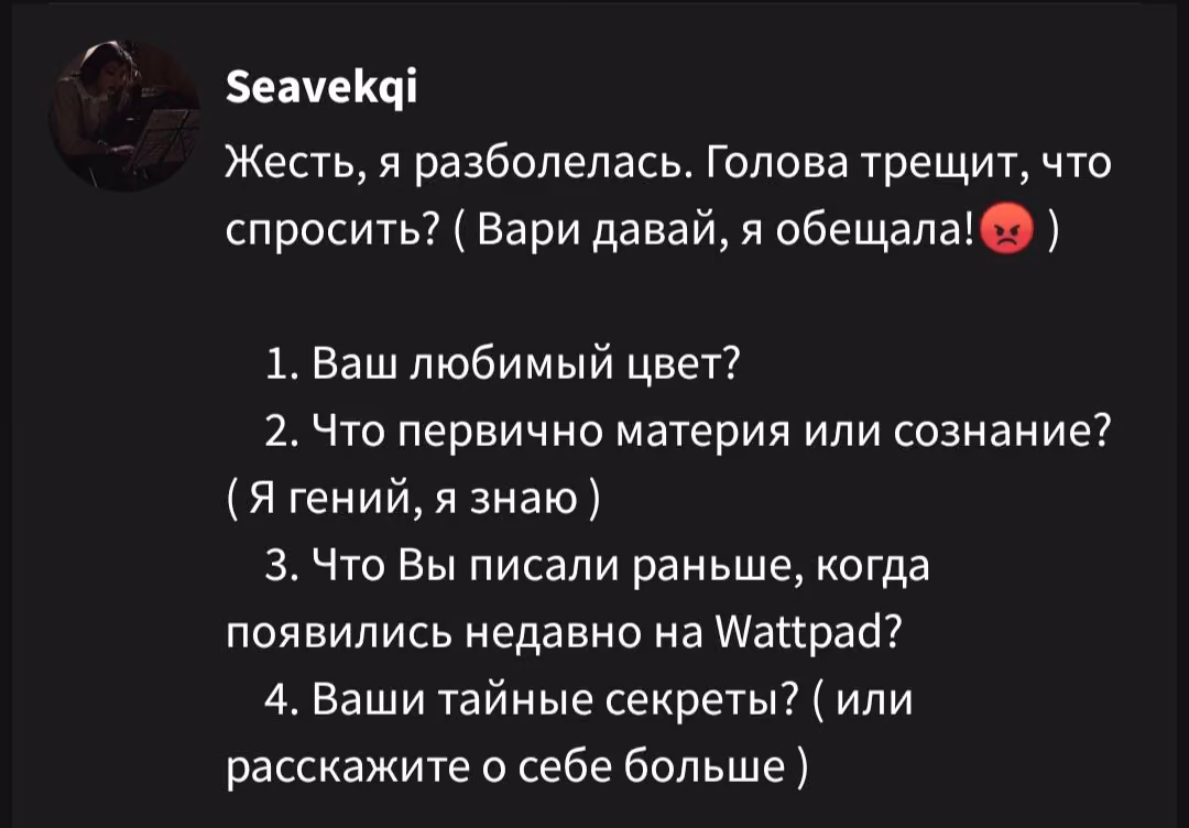 ca3fe4b4e71ea414cc2c37bd99645717.avif