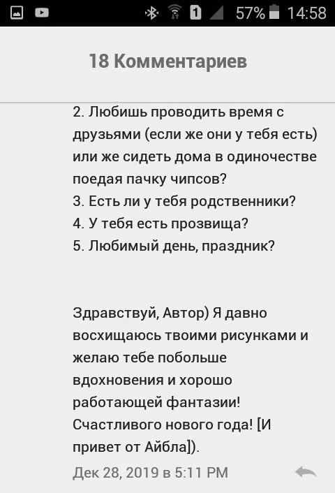 ca413713f313ea72a096ca2292e50089.avif
