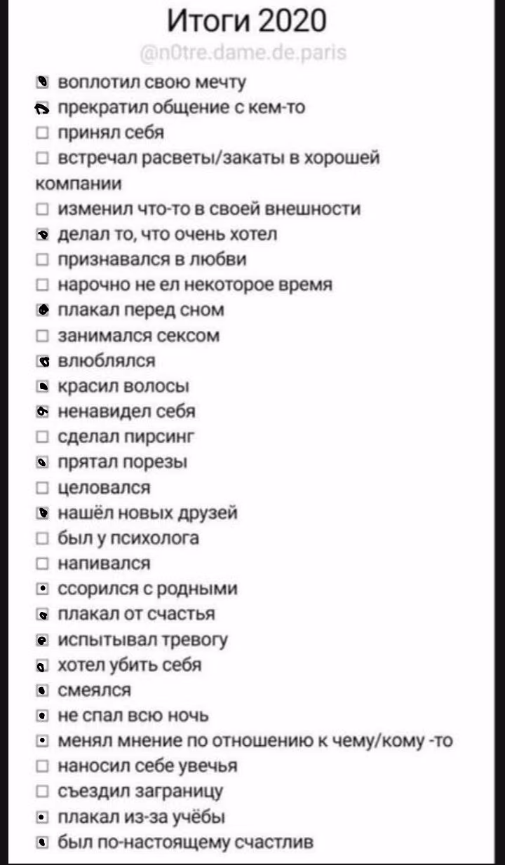 ca43821293875cf5c83344704586e4fc.jpg