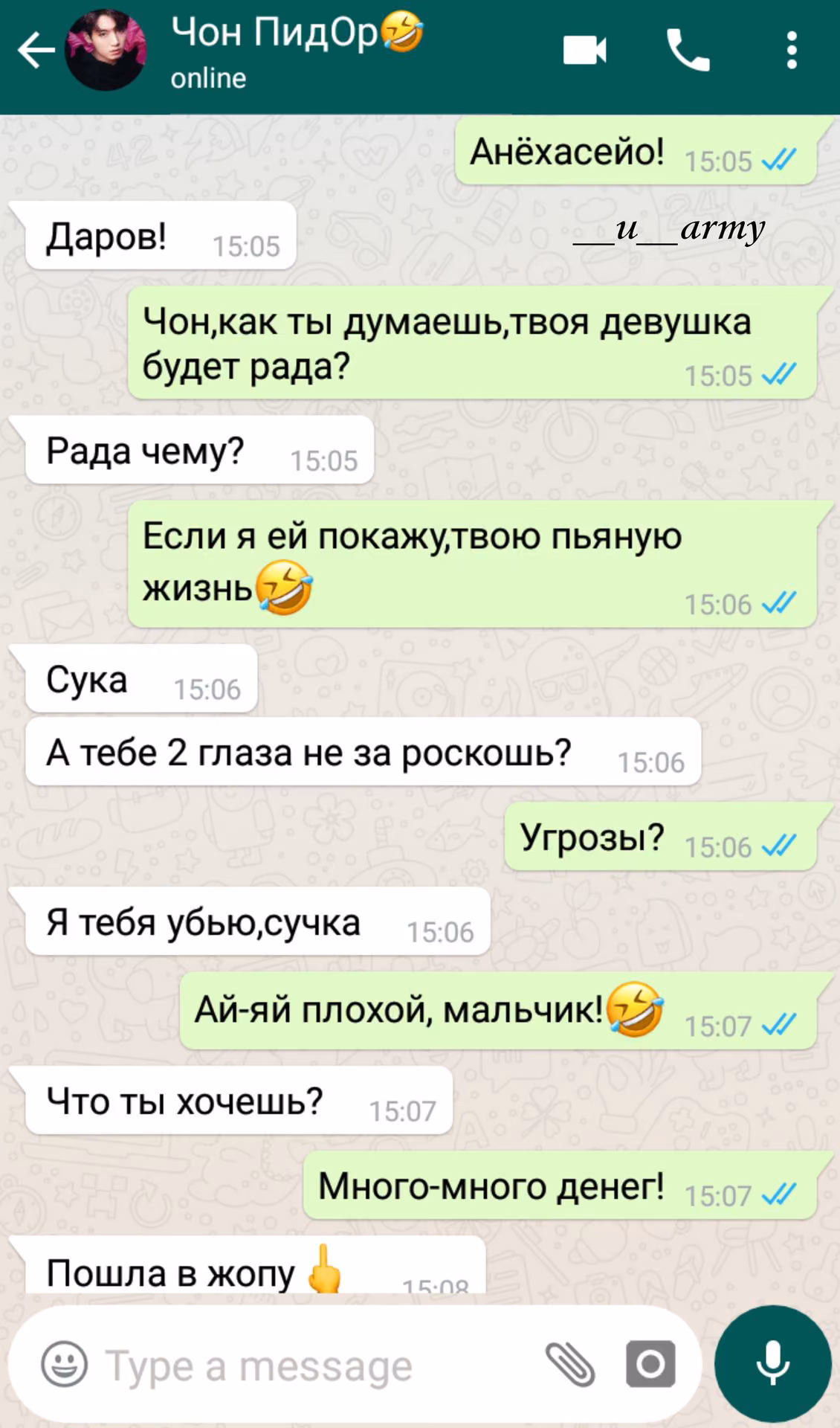 ca46566089779c89396c80d7d000d5a2.avif