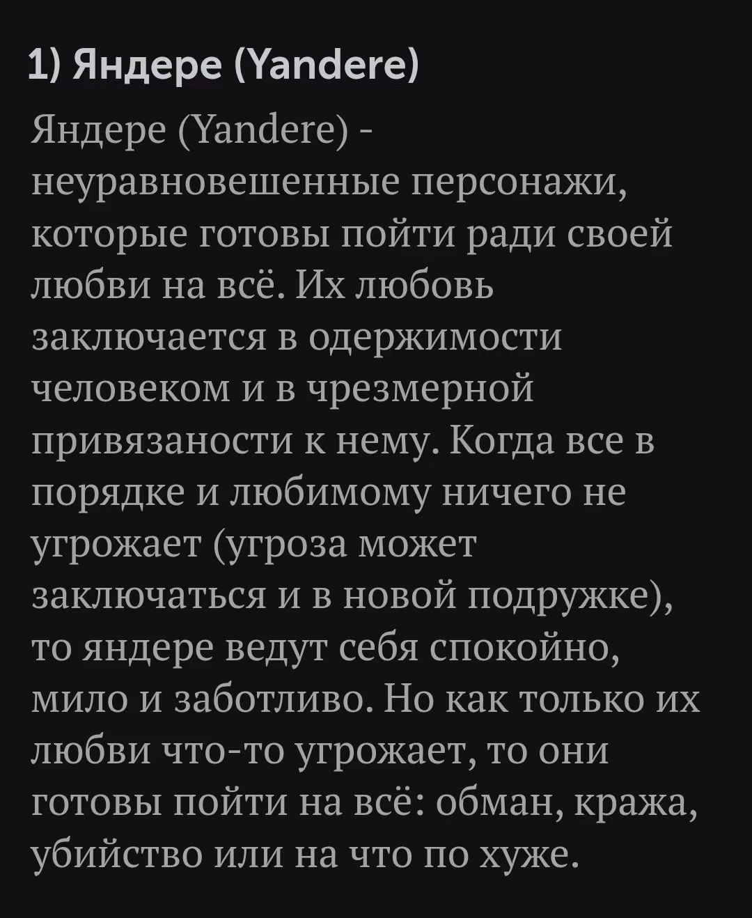 ca47aa9467d9b0cd53e318ec92ae331f.avif